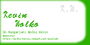 kevin wolko business card